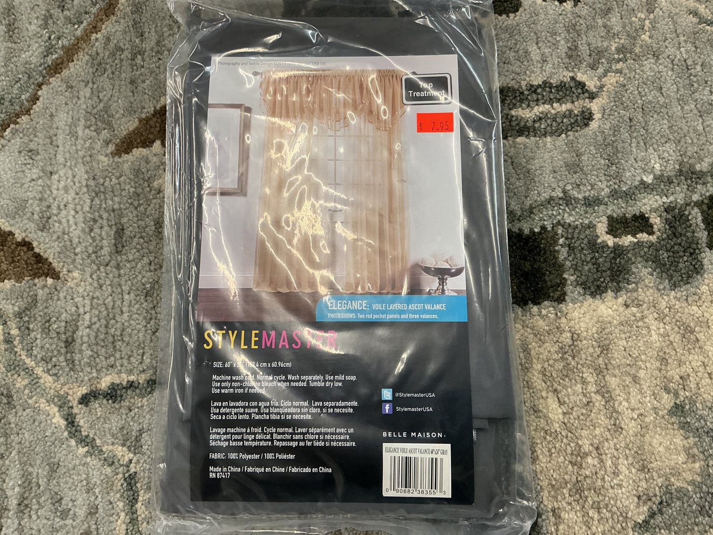 StyleMaster Elegance Voile Layered Ascot Valance