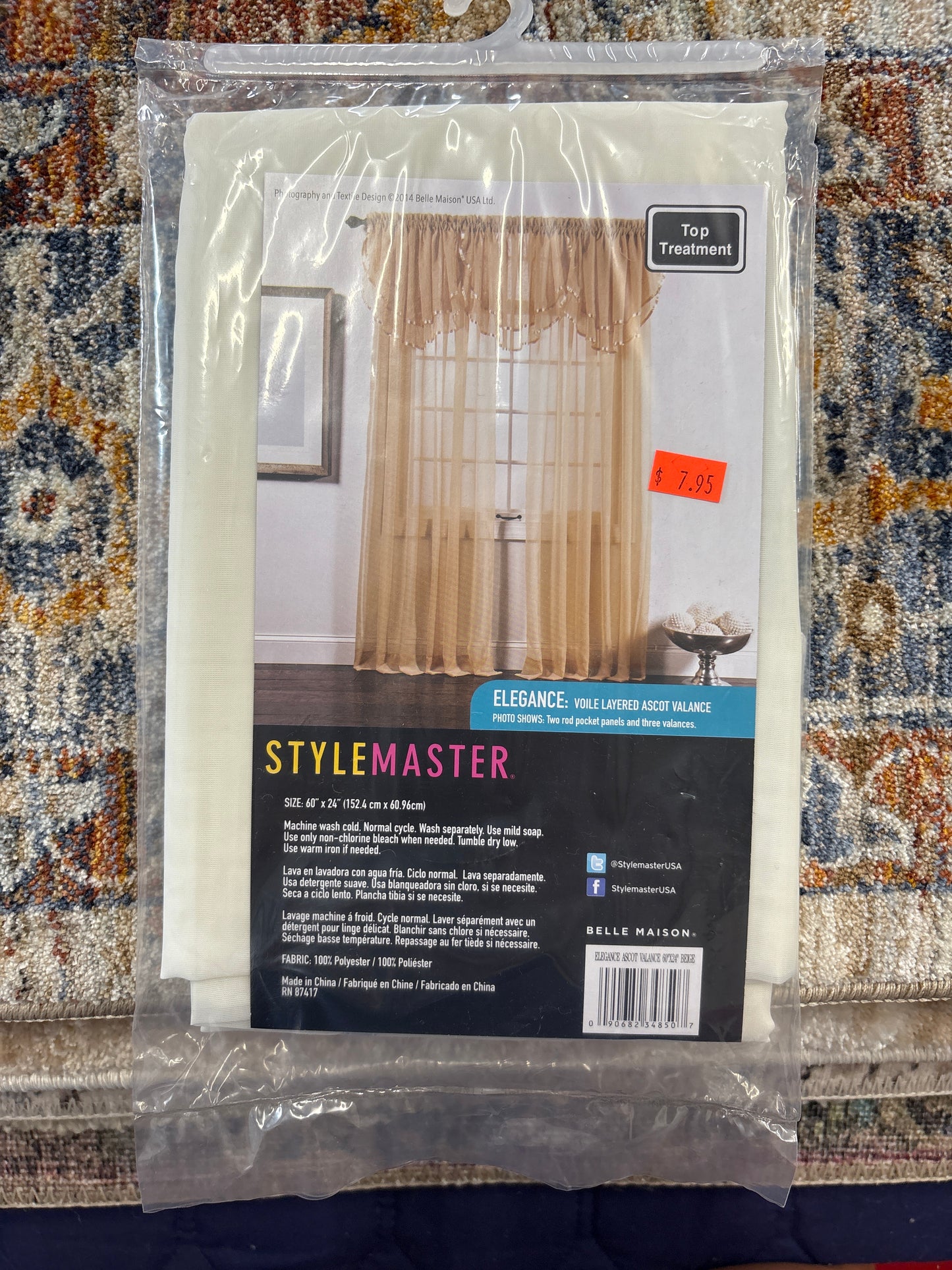 StyleMaster Elegance Voile Layered Ascot Valance