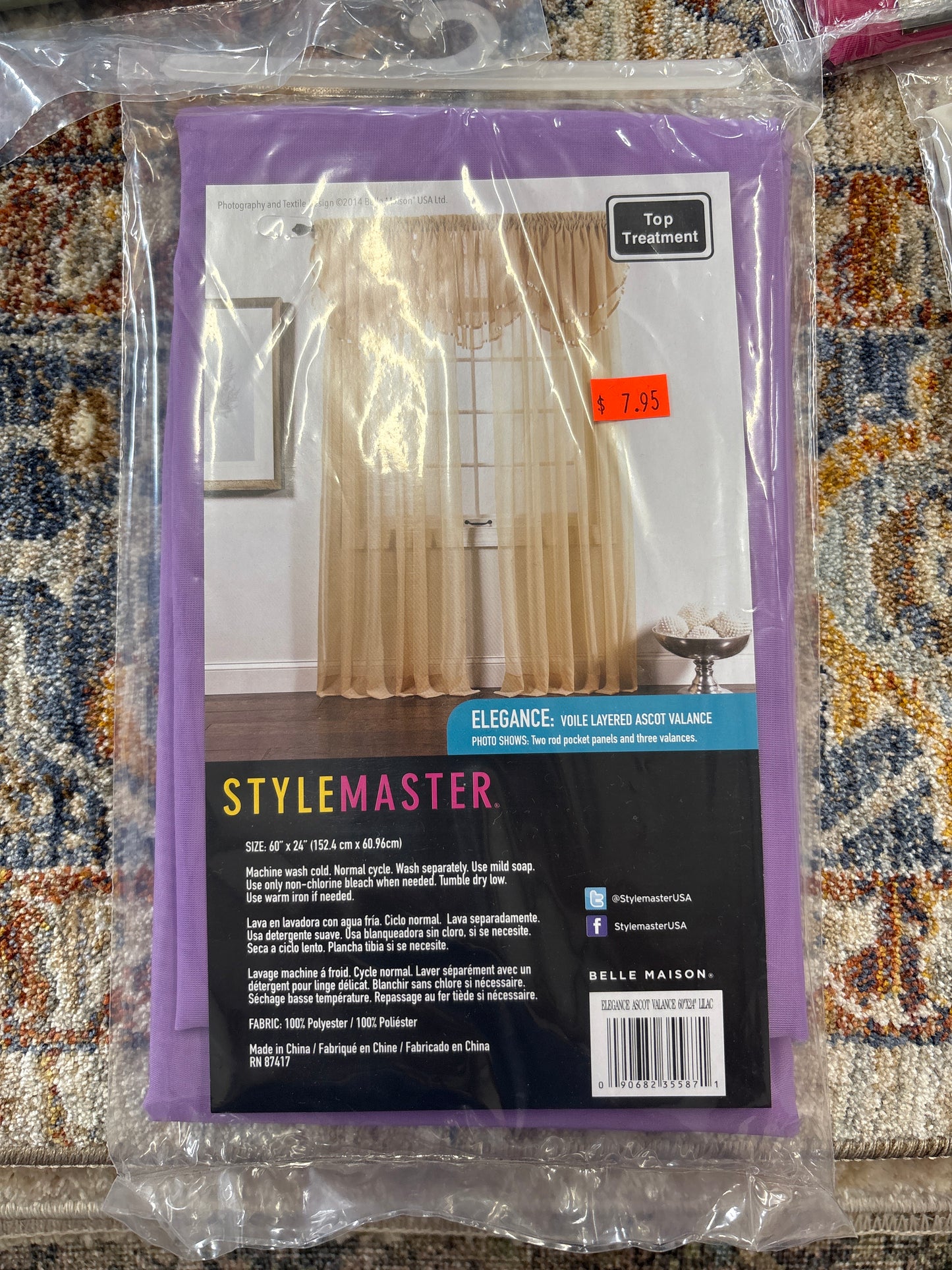 StyleMaster Elegance Voile Layered Ascot Valance