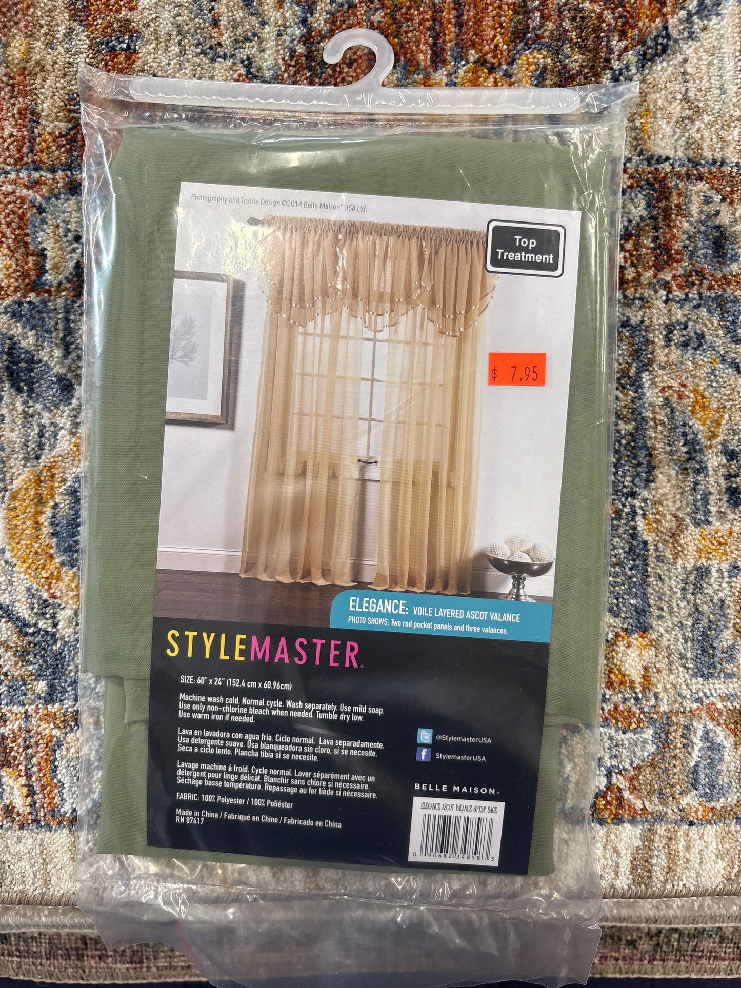 StyleMaster Elegance Voile Layered Ascot Valance