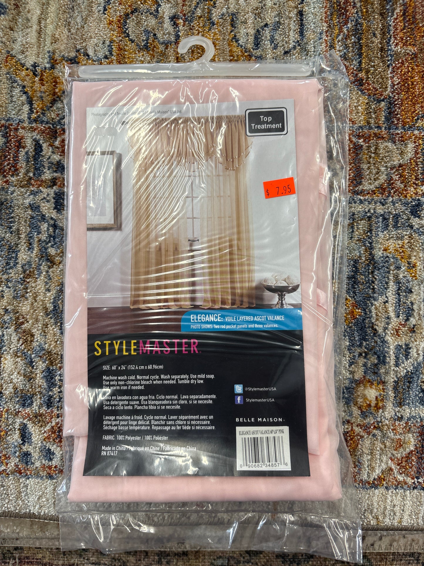 StyleMaster Elegance Voile Layered Ascot Valance